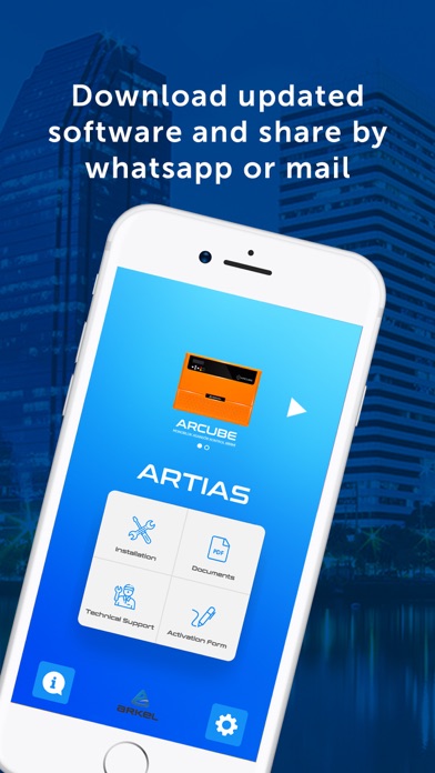 ARTIAS Screenshot
