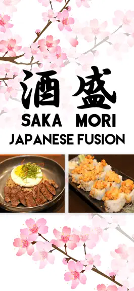 Game screenshot Saka Mori mod apk