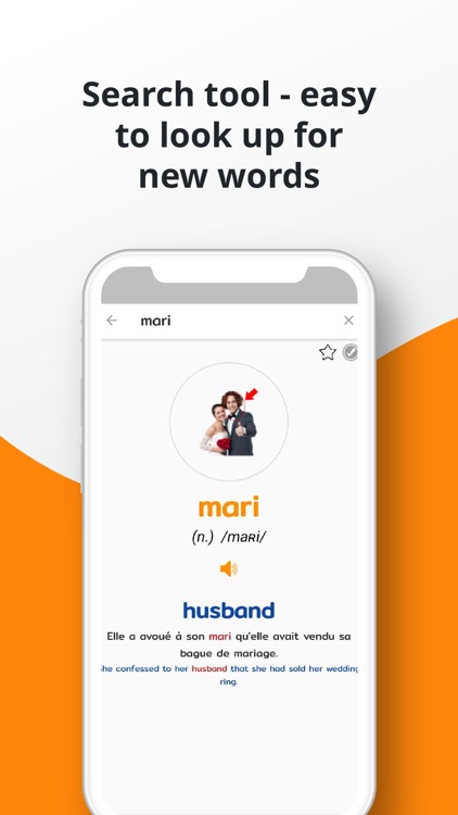 PORO - French Vocabulary screenshot-7