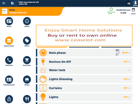 Screenshot #6 pour DoorsVision