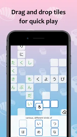 Game screenshot J-crosswords apk