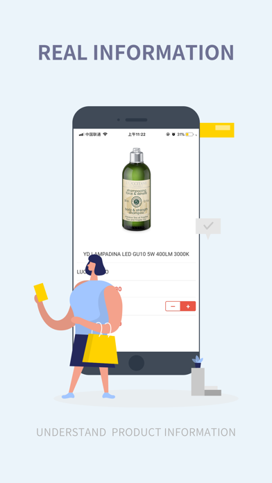 LH Screenshot