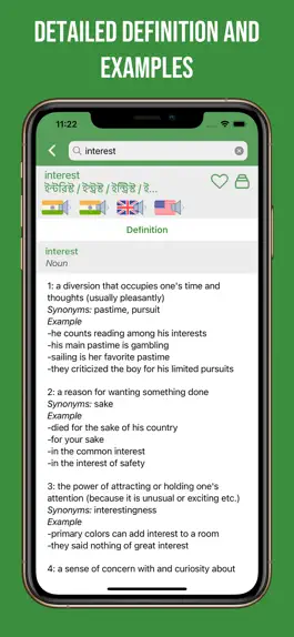 Game screenshot Bengali - English Dictionary hack