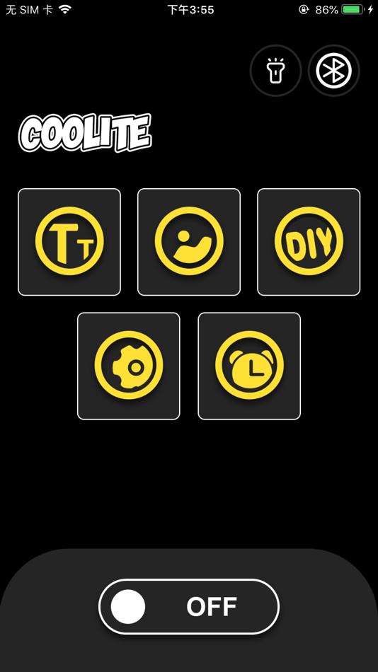 #1. Coolite (iOS) 由: Shenzhen Heaton Technology Co., Ltd.