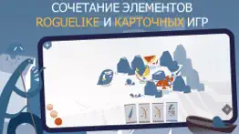iris and the giant айфон картинки 2