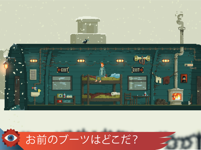 ‎Ministry of Broadcast スクリーンショット
