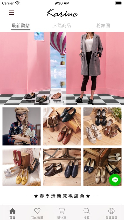 卡瑞妮MIT手工真皮鞋