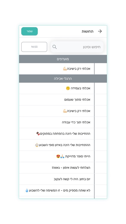 DA live screenshot-4
