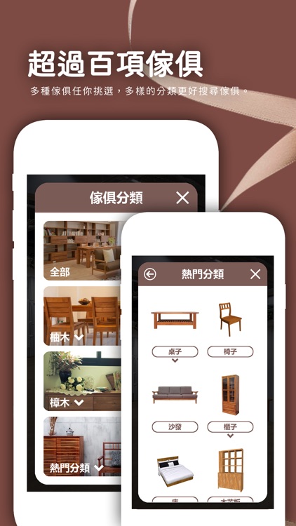 歐克斯柚木 Works Life screenshot-5