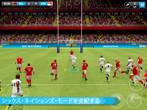 Rugby Nations 19のおすすめ画像1