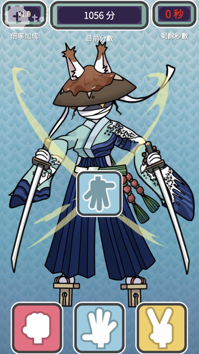 福爾魔獸 Formonsters