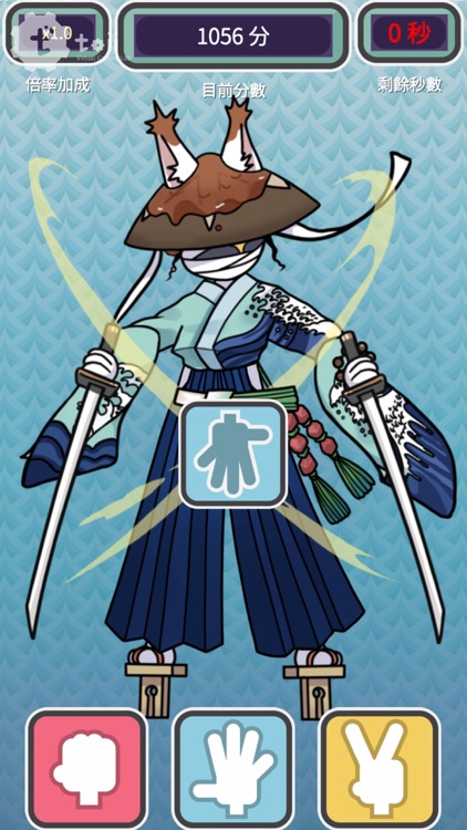 福爾魔獸 Formonsters screenshot-3