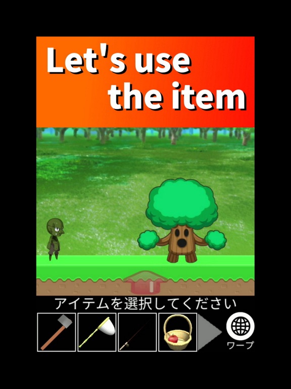 Screenshot #6 pour Salle de jeux Cape Escape 8