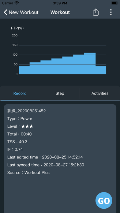Xplova Workout Plus Screenshot