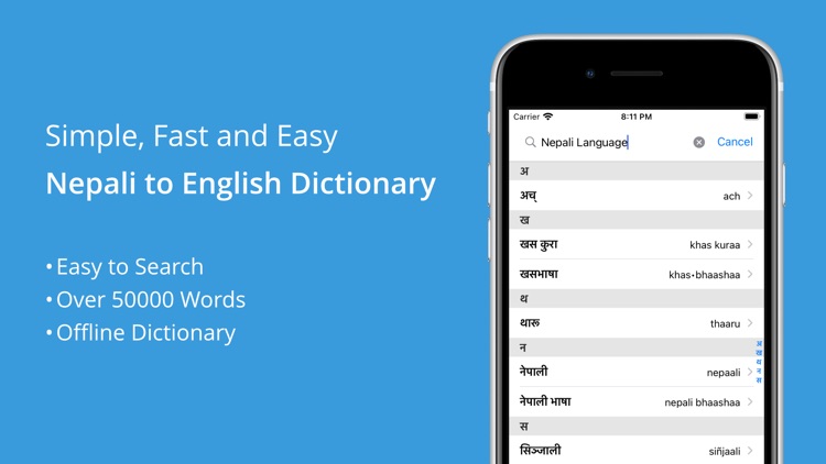 Nepali English Dictionary
