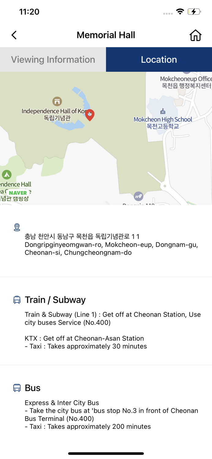 Memorial Facility Hall App