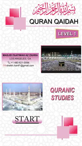 Game screenshot Quran Qaidah Level 1 mod apk