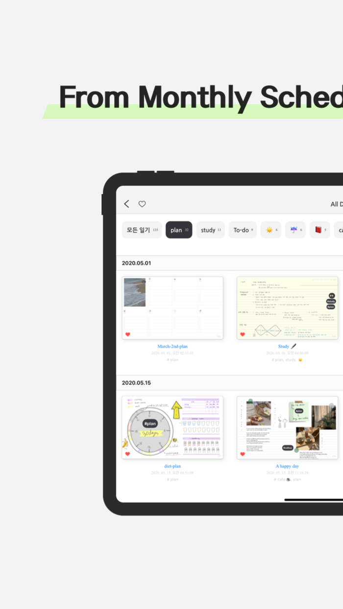 DDiary Pro - Handwritten Diary