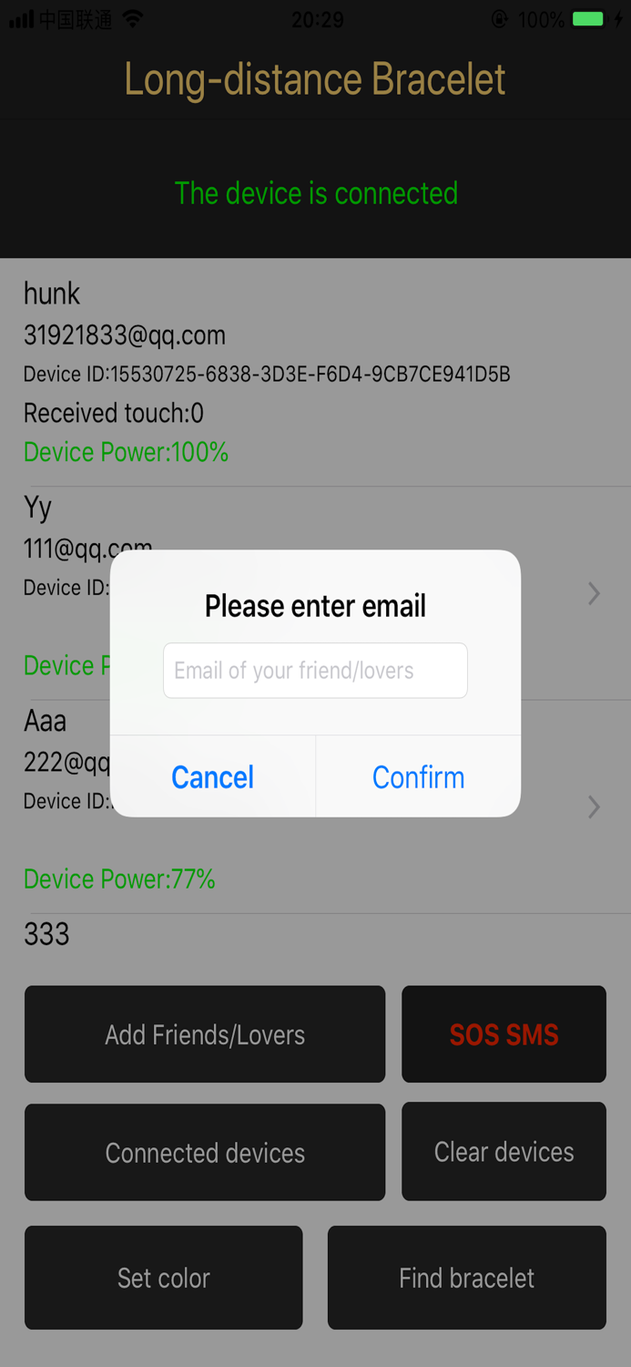 Long Distance Bracelet