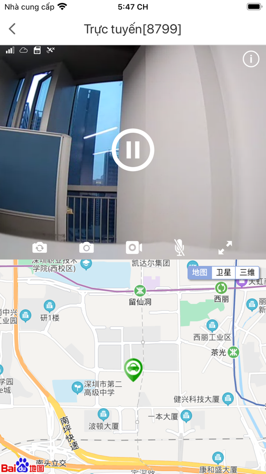 #2. Navicom J247 (iOS) 由: 峻峰 魏