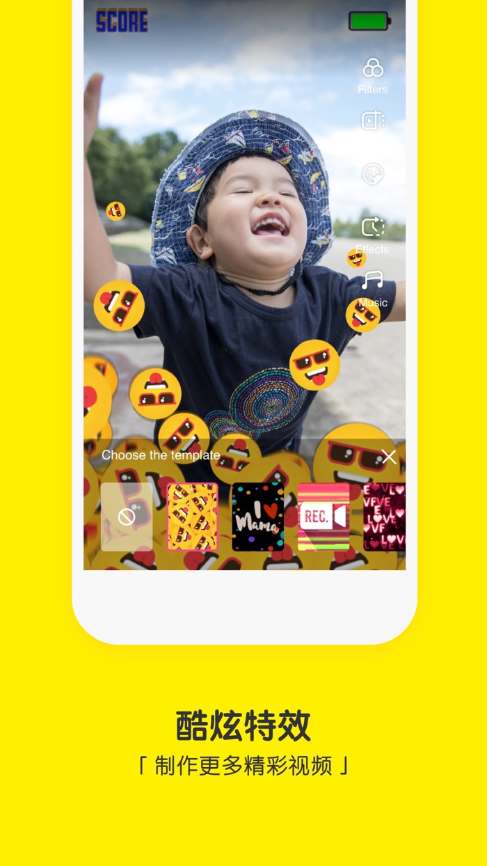 宝宝相机-记录成长，拍摄美好时光