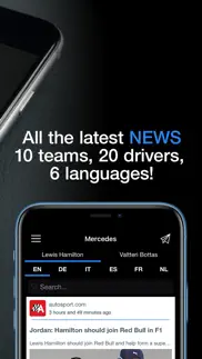 gp™ newsradar iphone screenshot 3
