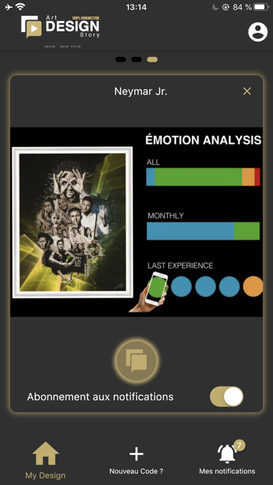 ArtDesignStory Screenshot