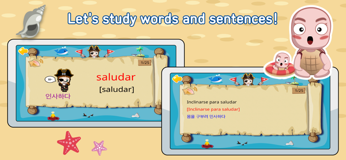 Captain Spanish Study I