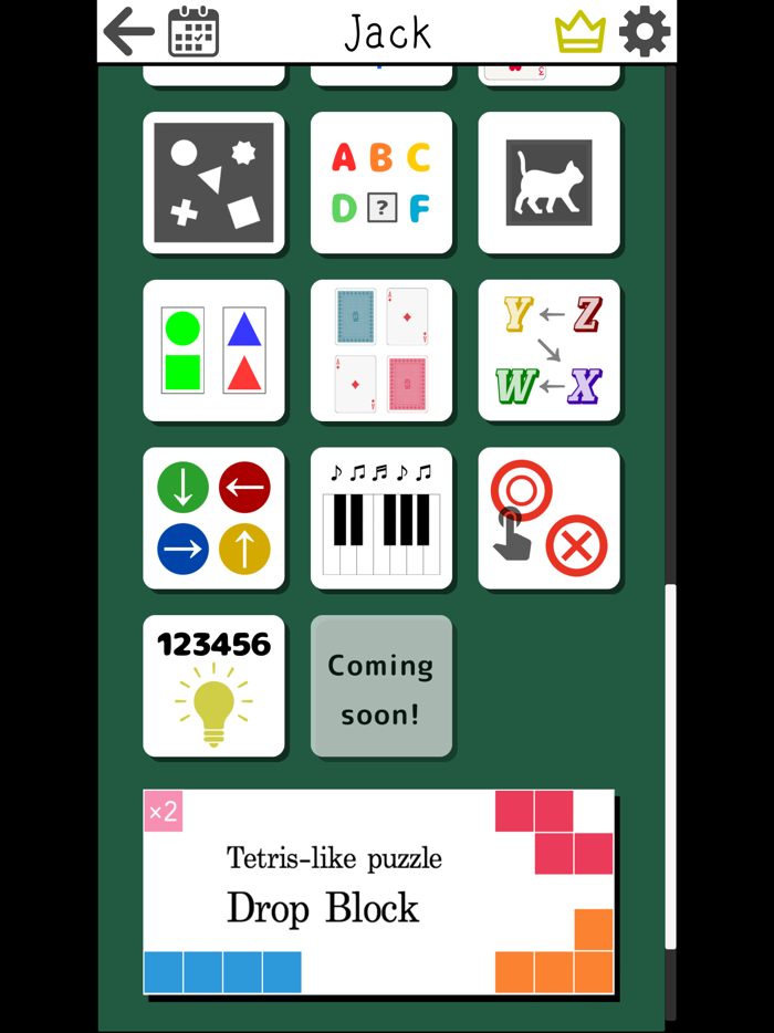 Daily Brain Training