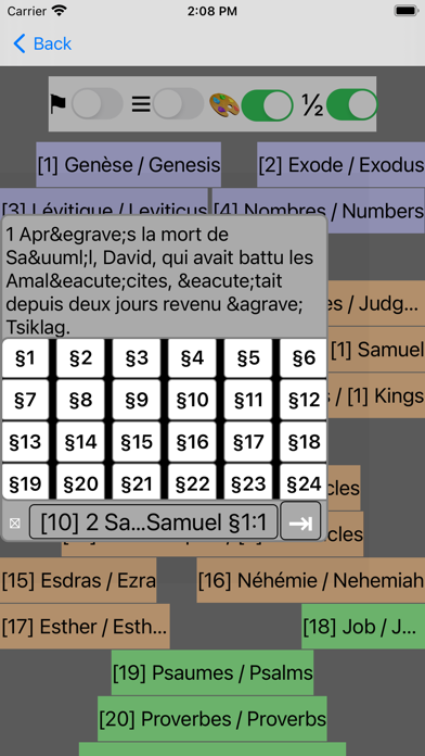 La Bible(Louis Segond 1910) Screenshot