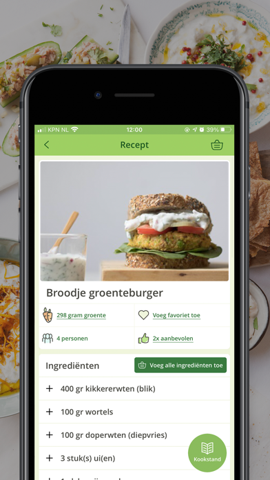 Personal Food Coach App Screenshot