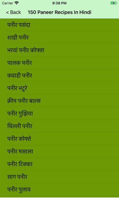 150 Paneer Recipes In Hindi screenshot 2