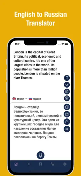 Game screenshot English to Russian Translator mod apk