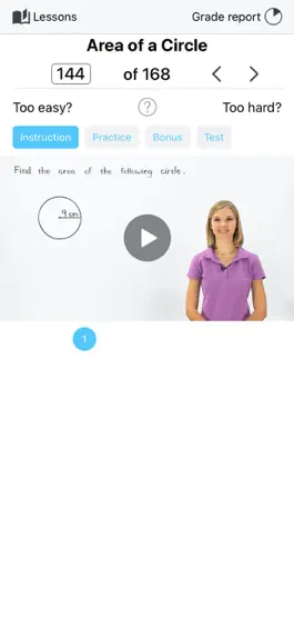 Game screenshot PSAT hack