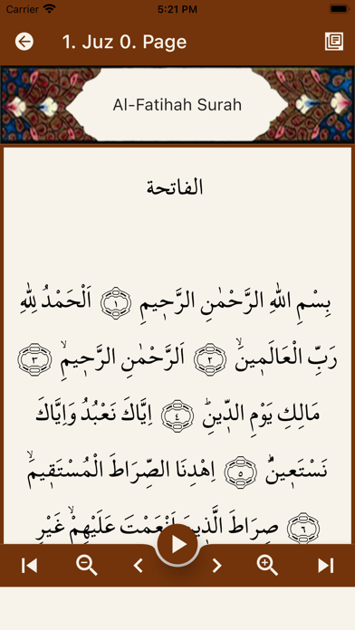 Audio Namaz Surahs Prayers Screenshot