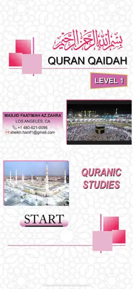 Game screenshot Quran Qaidah Level 1 mod apk