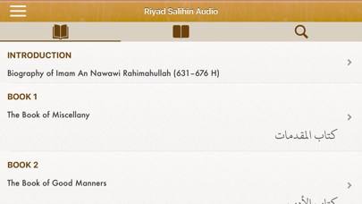Riyad As-Salihin Audio Englishのおすすめ画像9