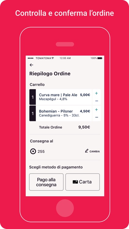 Tomatoma screenshot-3