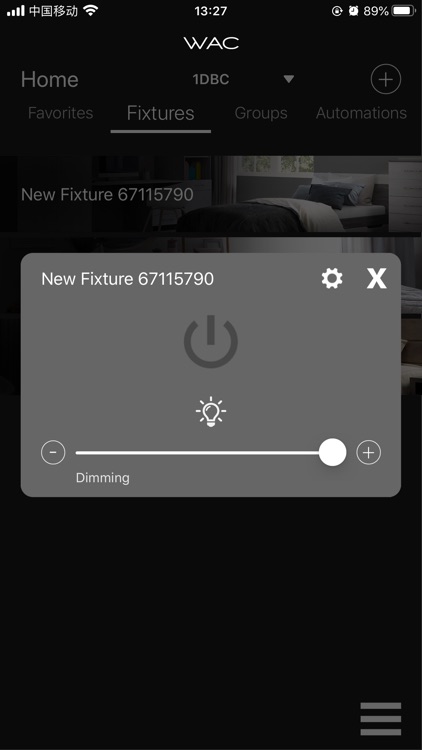 VENTRIX by WAC Lighting