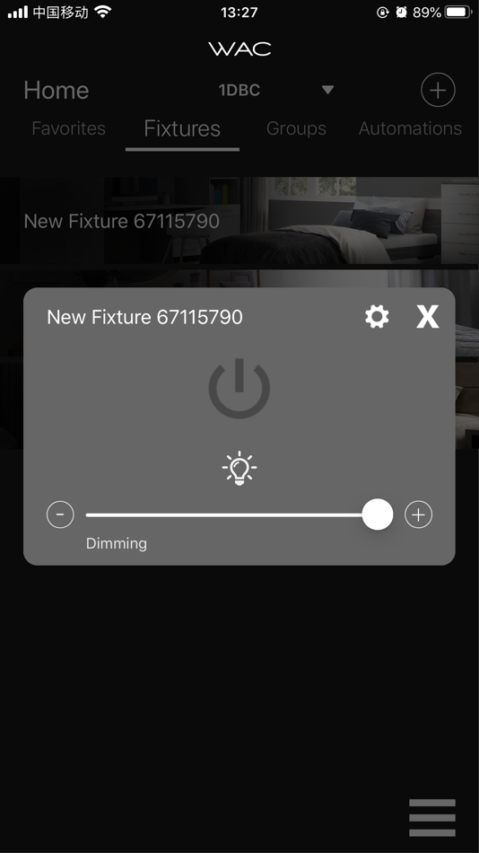 #2. VENTRIX by WAC Lighting (iOS) بواسطة: WAC Lighting