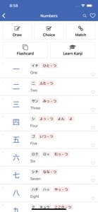Learn Japanese - jHami screenshot #6 for iPhone