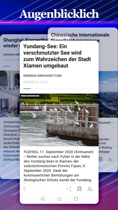 China Nachrichten Screenshot