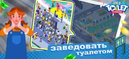 Game screenshot Toilet Empire Tycoon mod apk