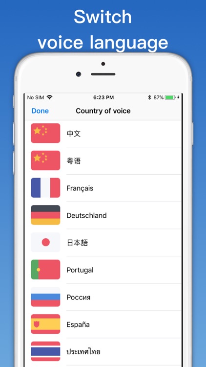 Hourly Chime - hourly reminder