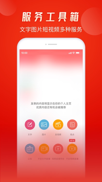 市盈率助手-理财专家管理后台