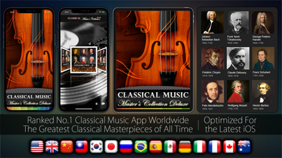 Classical Music I: Master's Collection Vol. 1 Screenshot 1