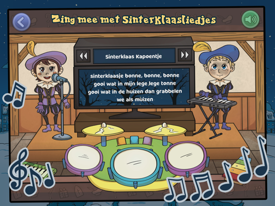 Sinterklaas Feest iPad app afbeelding 5