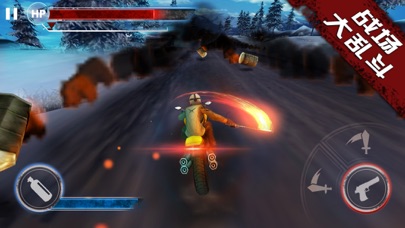 Death Moto 3 Screenshot