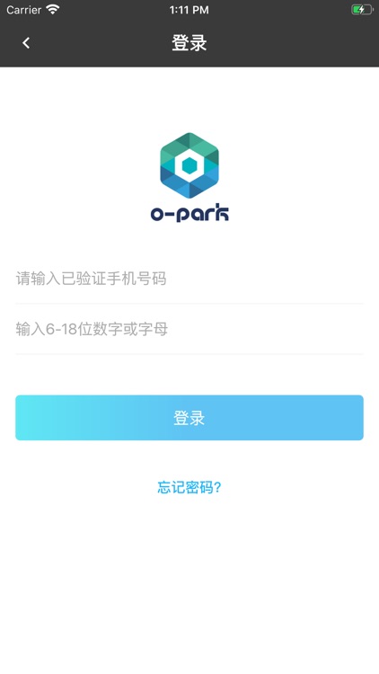 O-Park企业服务
