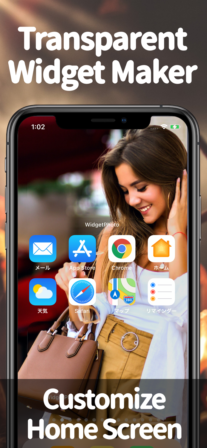 Transparent Widget Maker TW